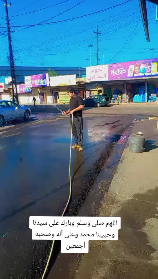 @عبد اللطيف