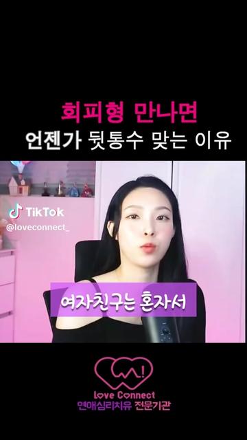 @๐ฅ์งโข์๐ฅ