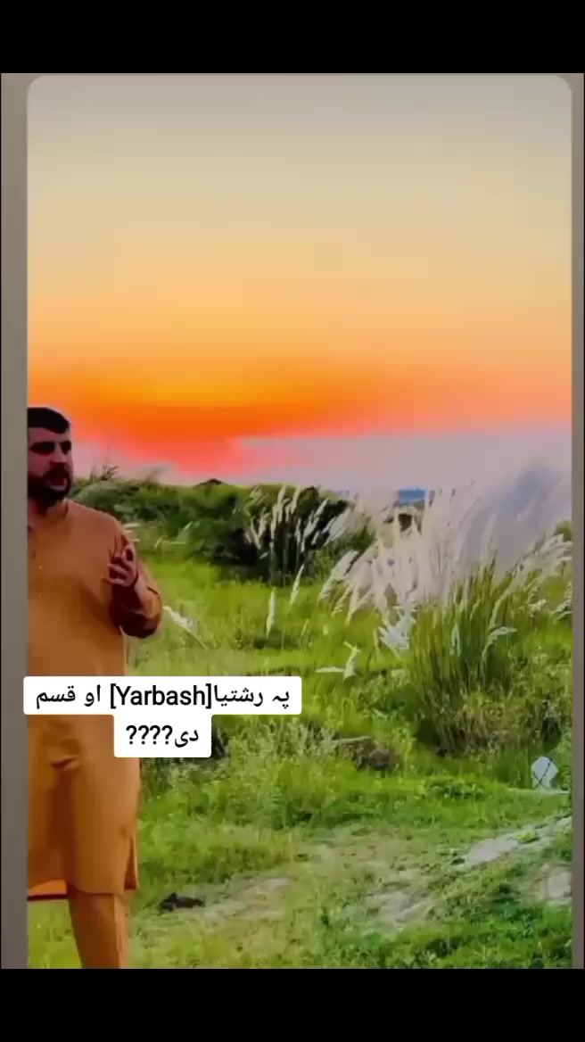 @ملک آدم حان