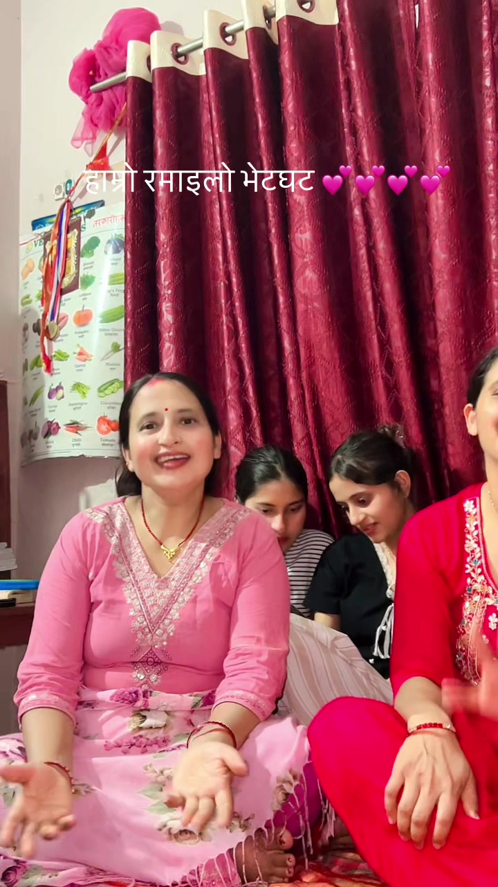 @राधा खरेल ❤️
