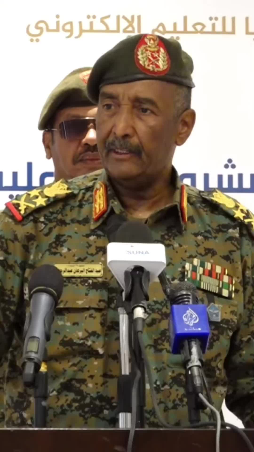 @السّوداني-Sudani✪