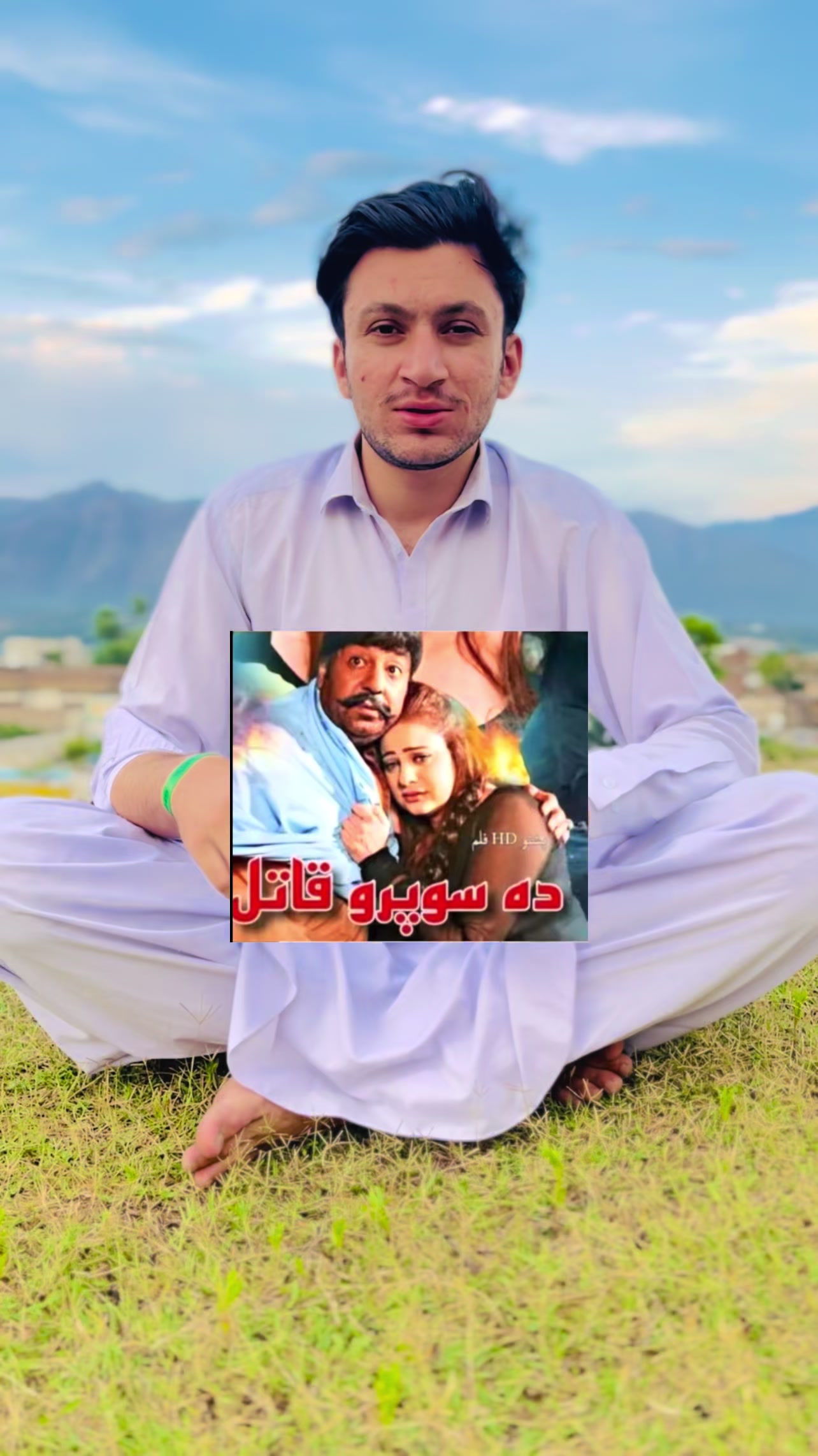 @ADEEL SARKAR