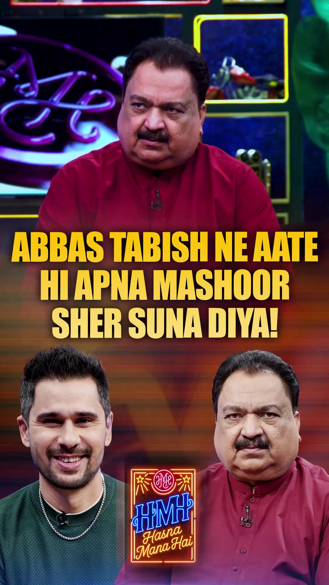 @Hasna Mana Hai