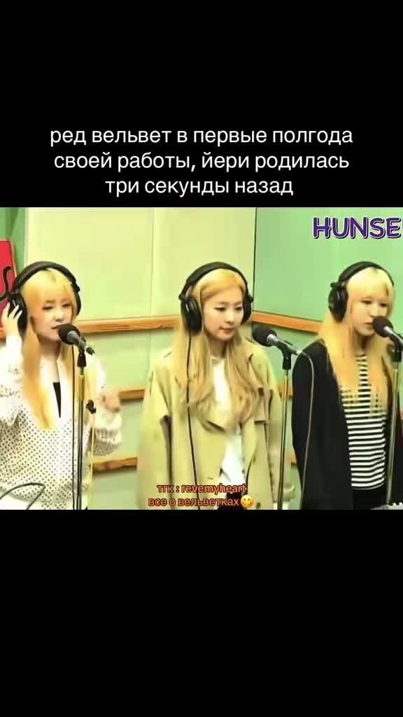 @тгк : revemyheart 💘