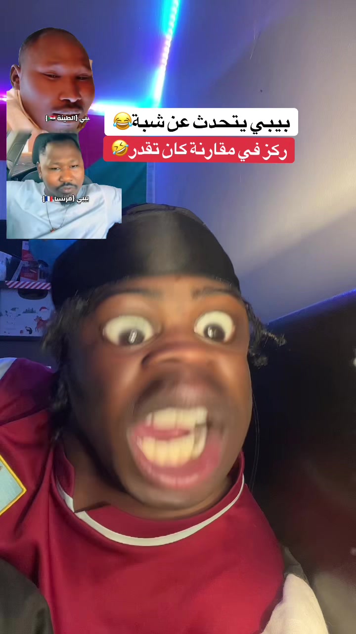 @🗡️كاشات🎤
