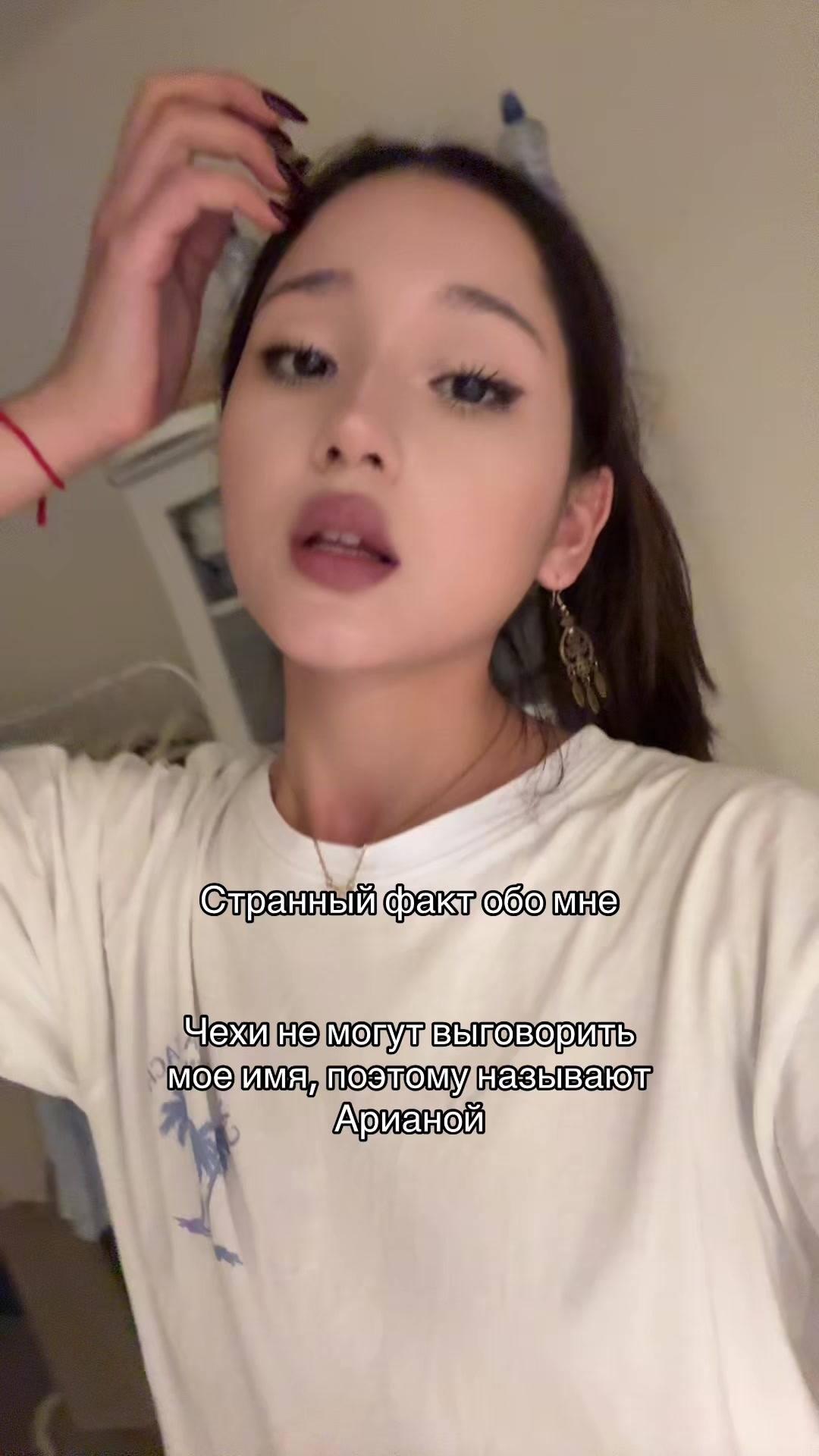@дива