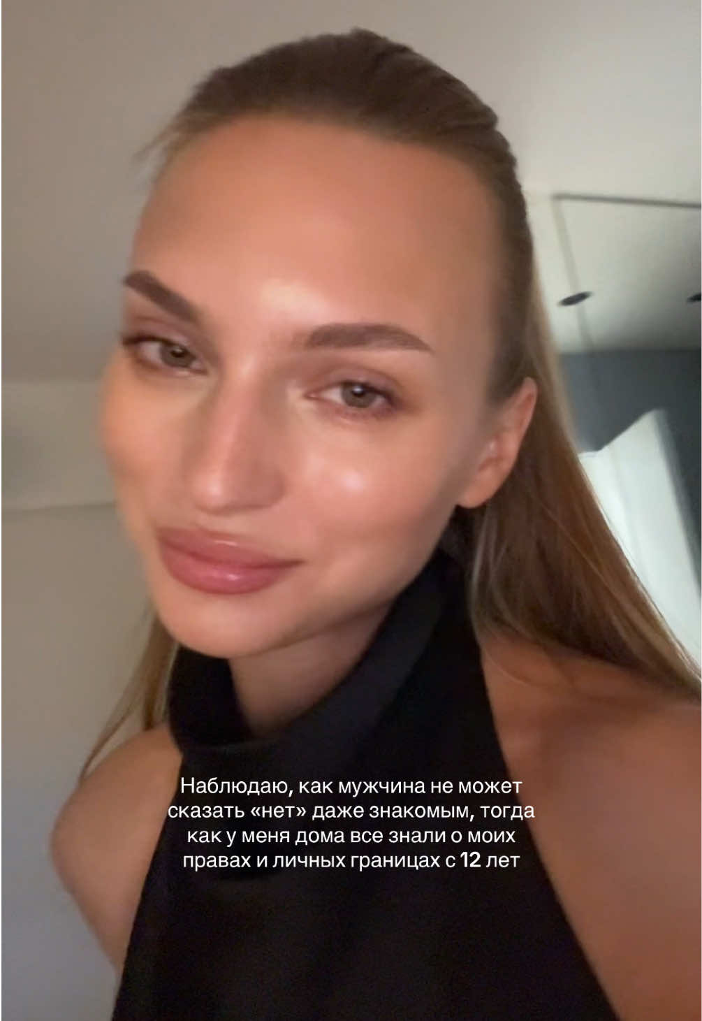 @слис | фитнес тренер