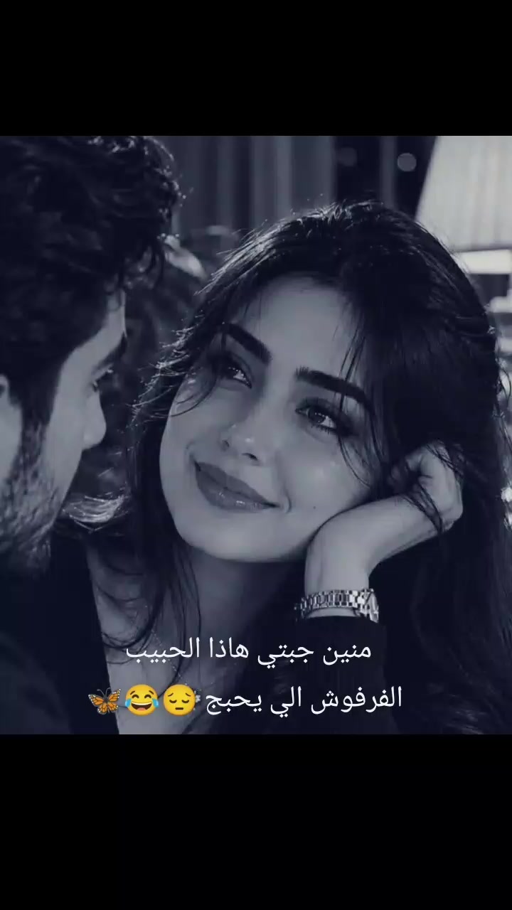 @ࢪوح أحمـد ☆٭