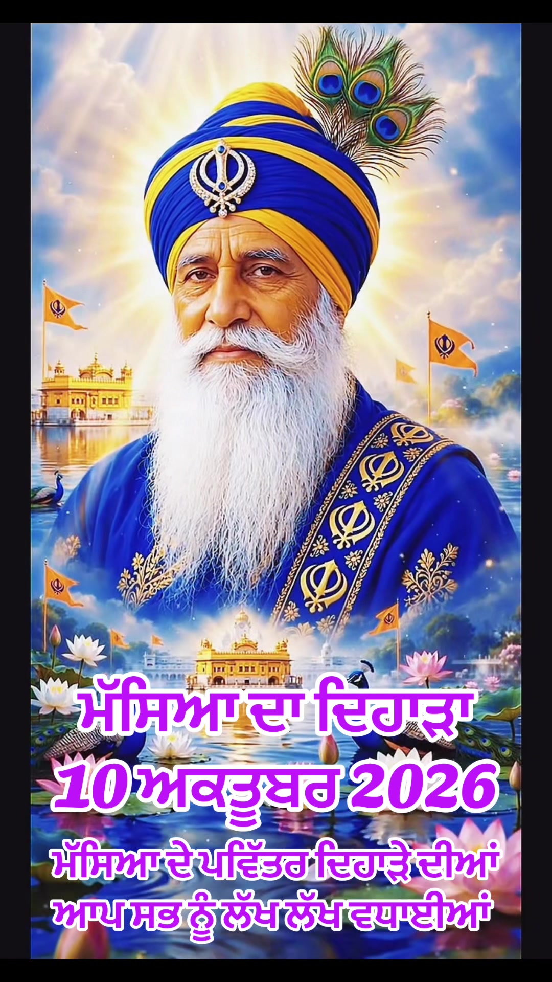 @Ekamjit singh