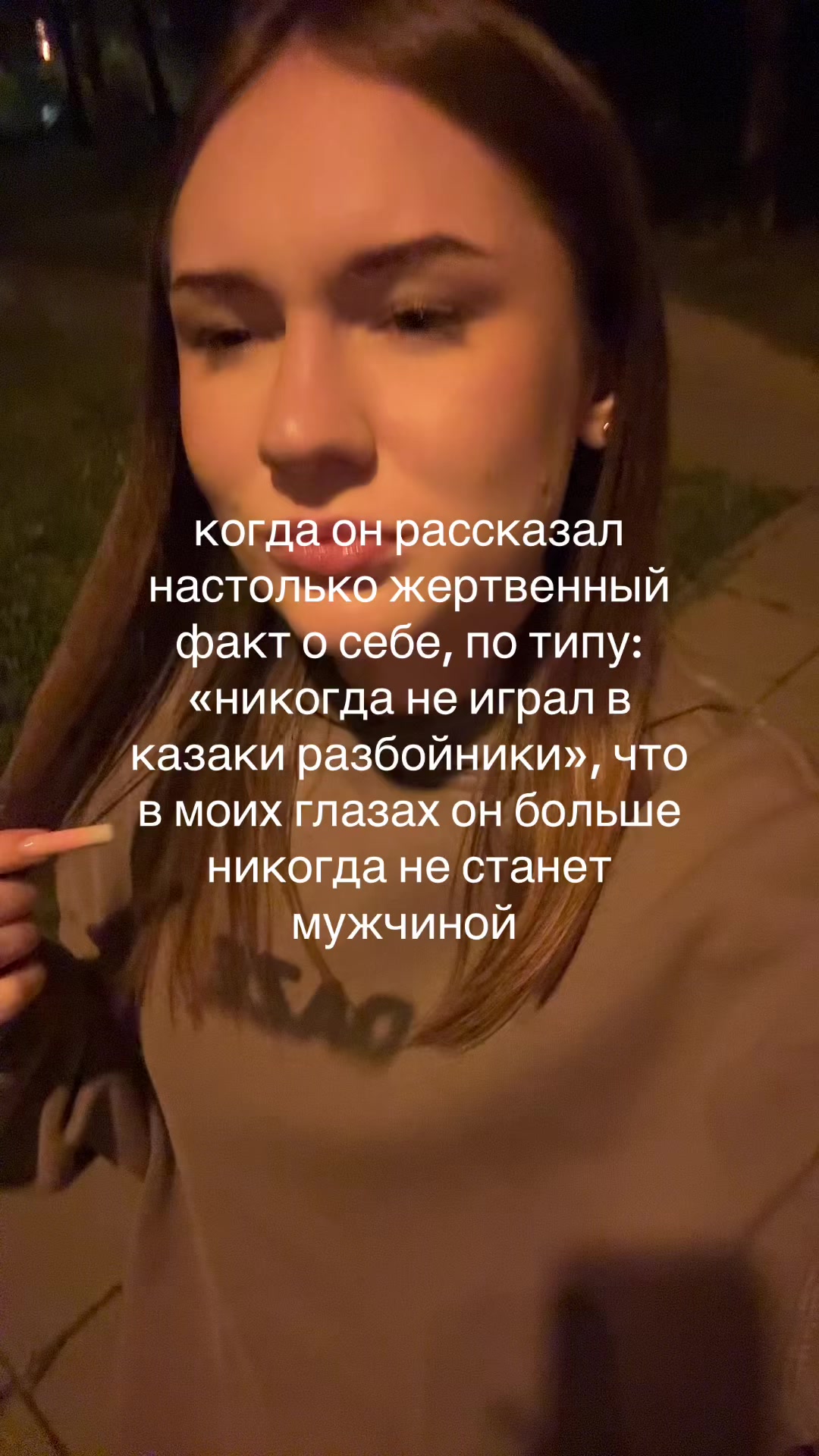 @soroka