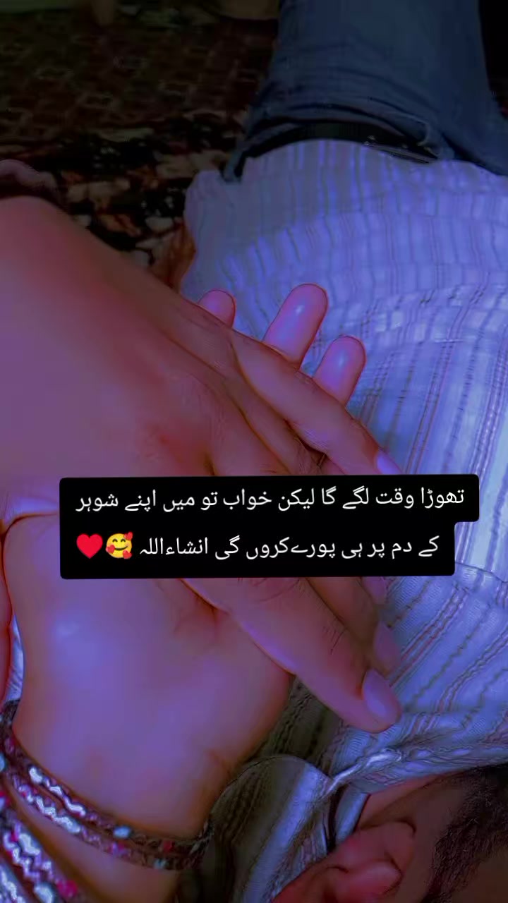 @❤️ راجپوت ❤️❤️Girl