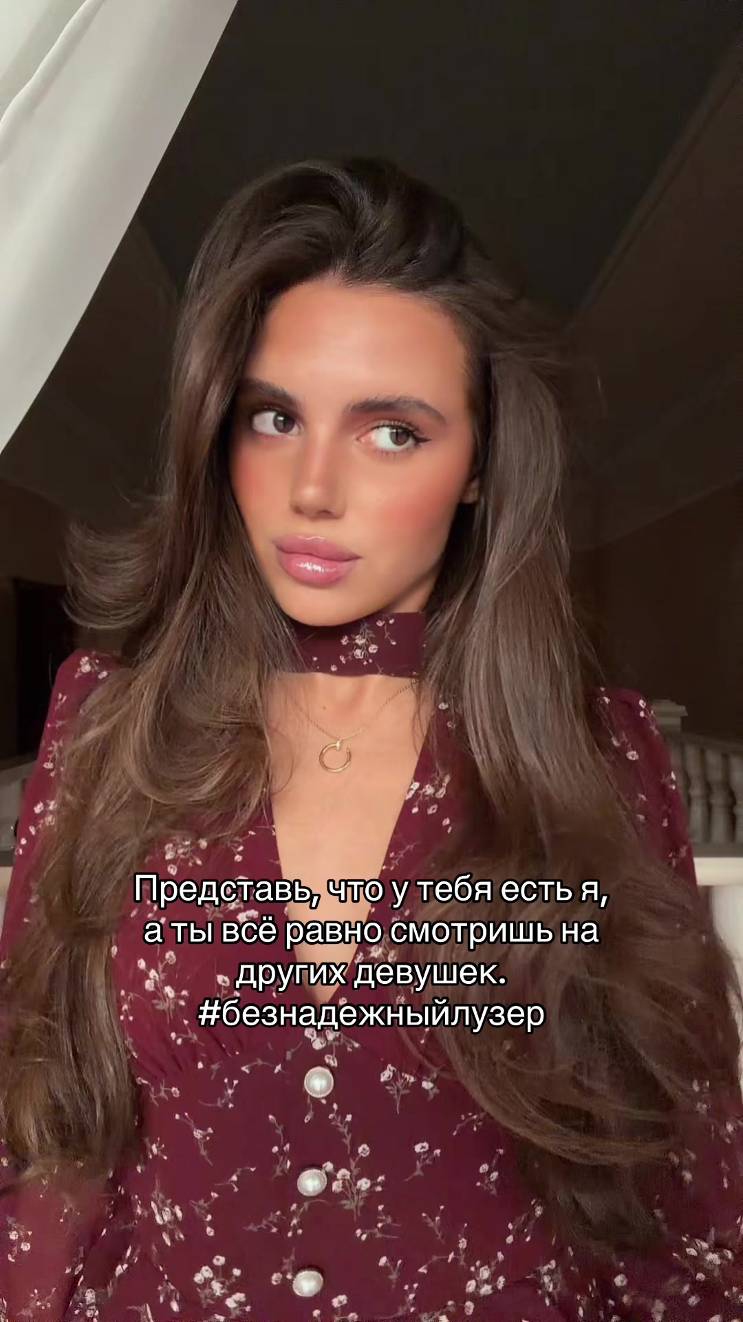 @sabrinaa_dol