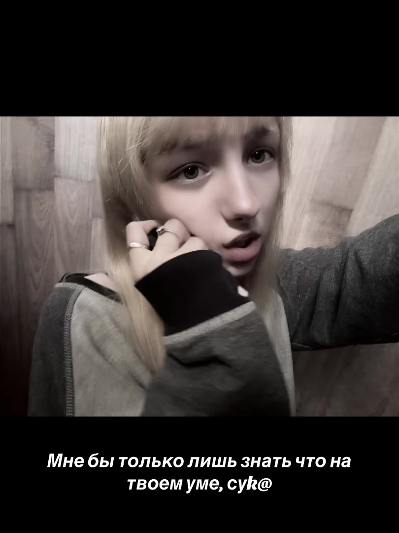@Грешная🍷