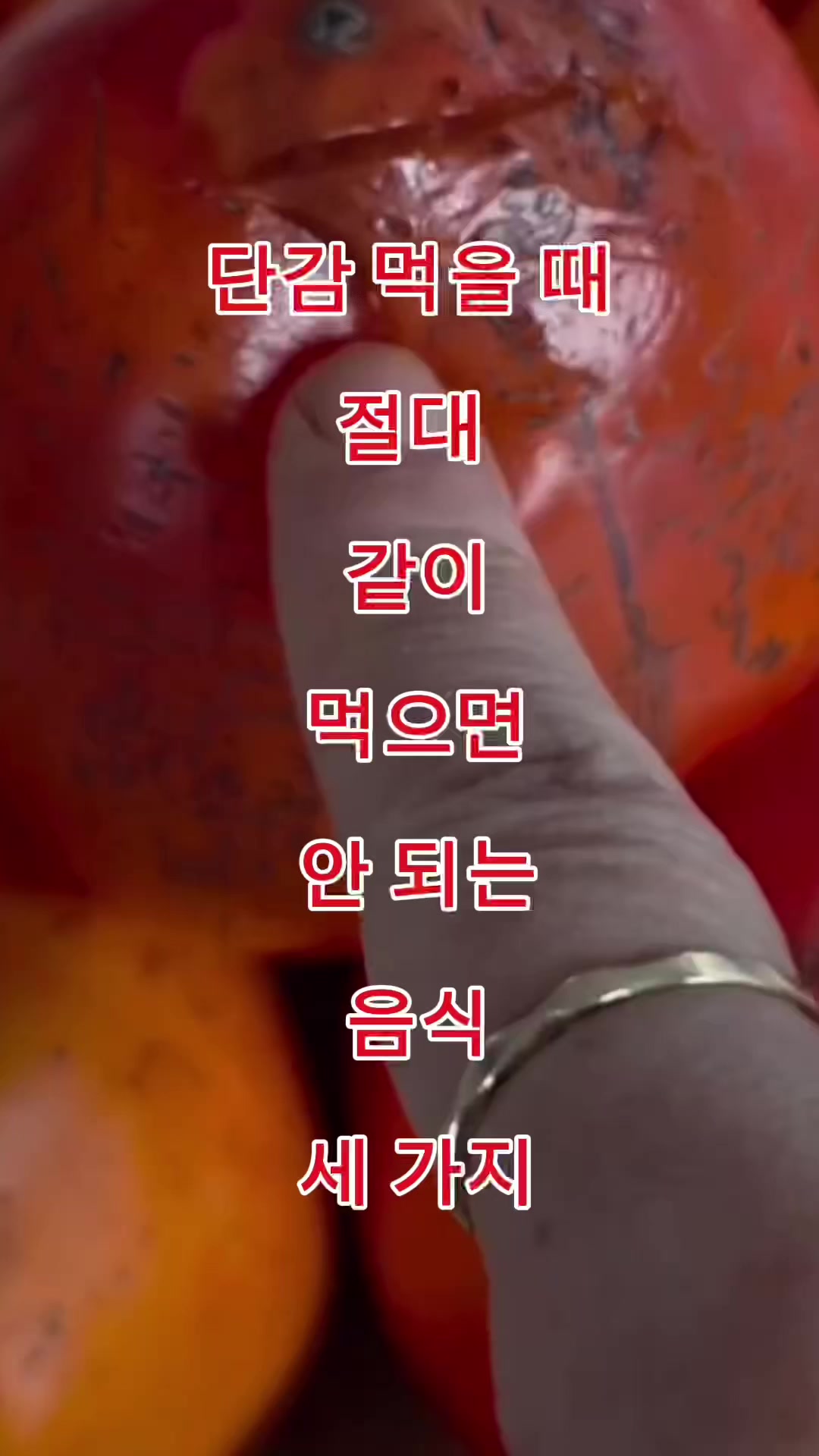 @김 박사입니다
