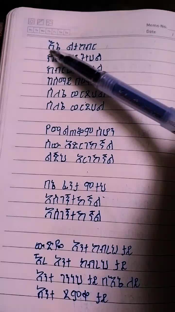 @๊งโ๐๐๐ฏ๐}๐๐ข๐ฐ๐จ๐ญแขแจแฑแฐ๐๊จ