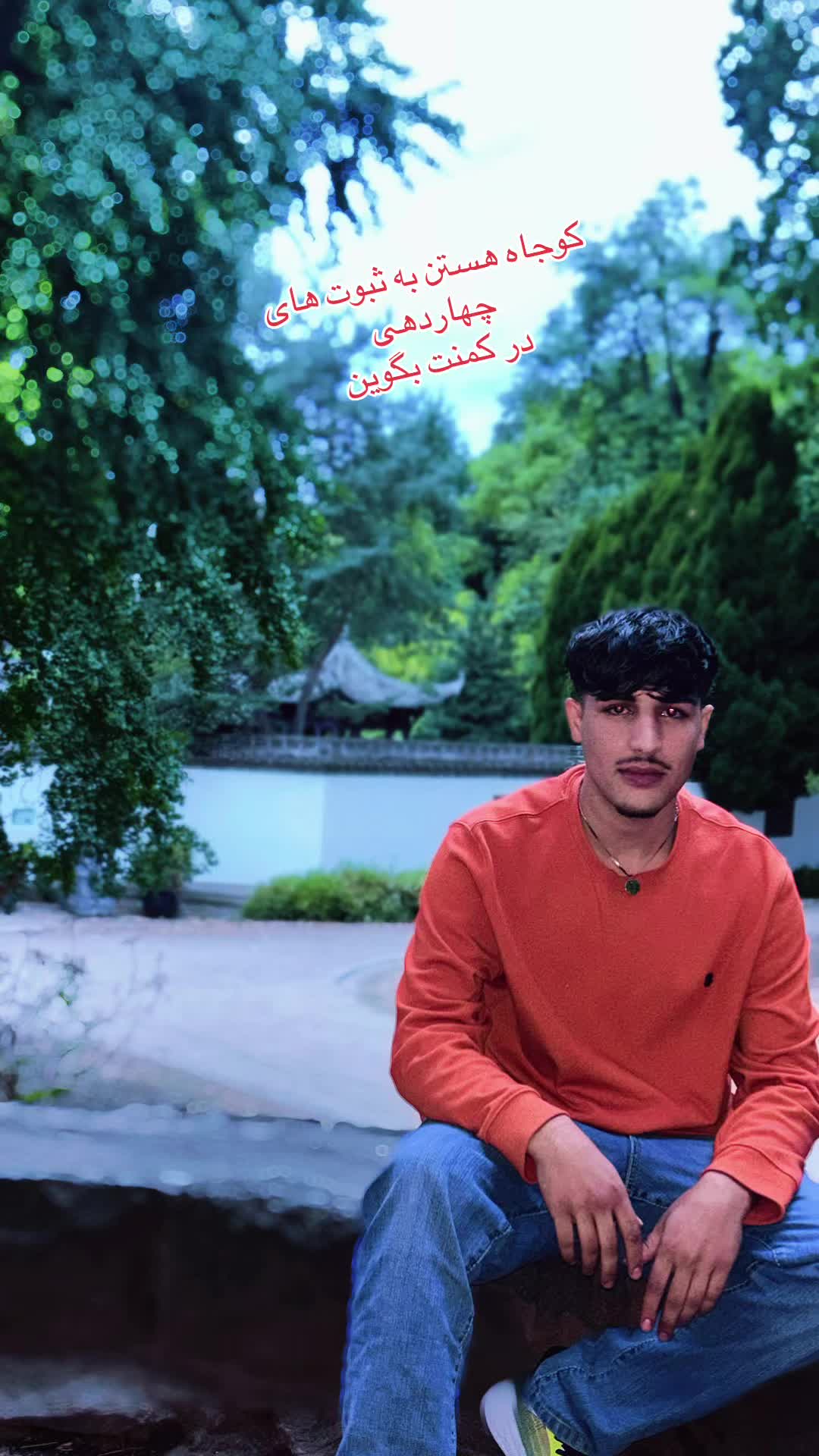 @omidkahn1