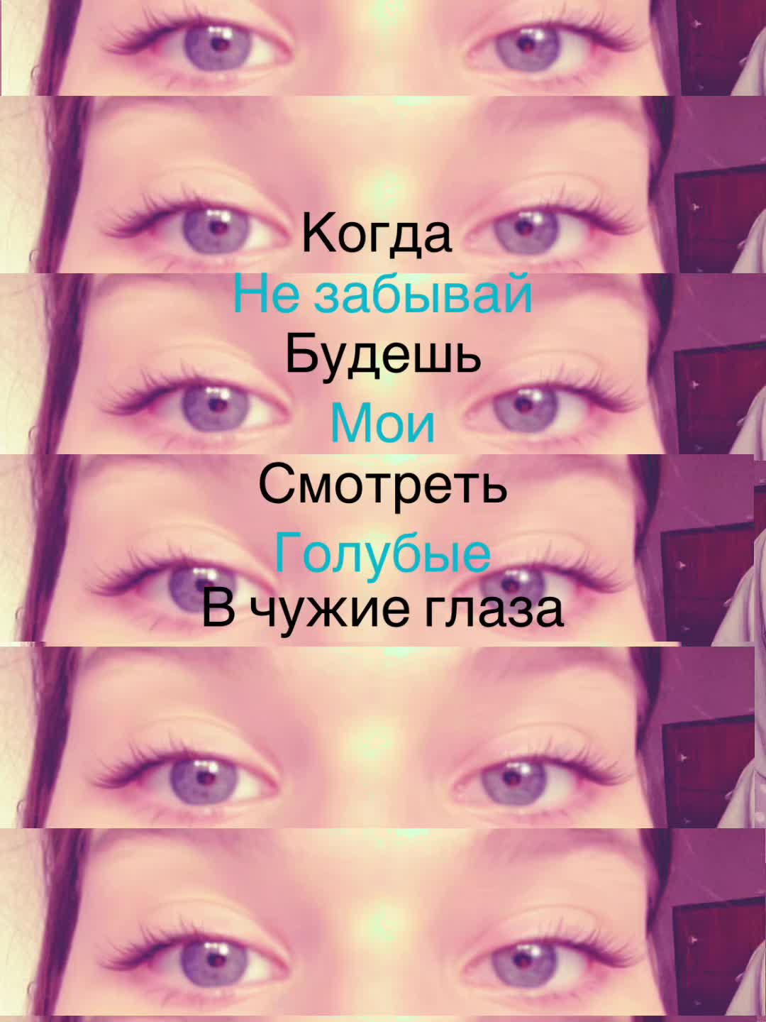 @anecka💋👅