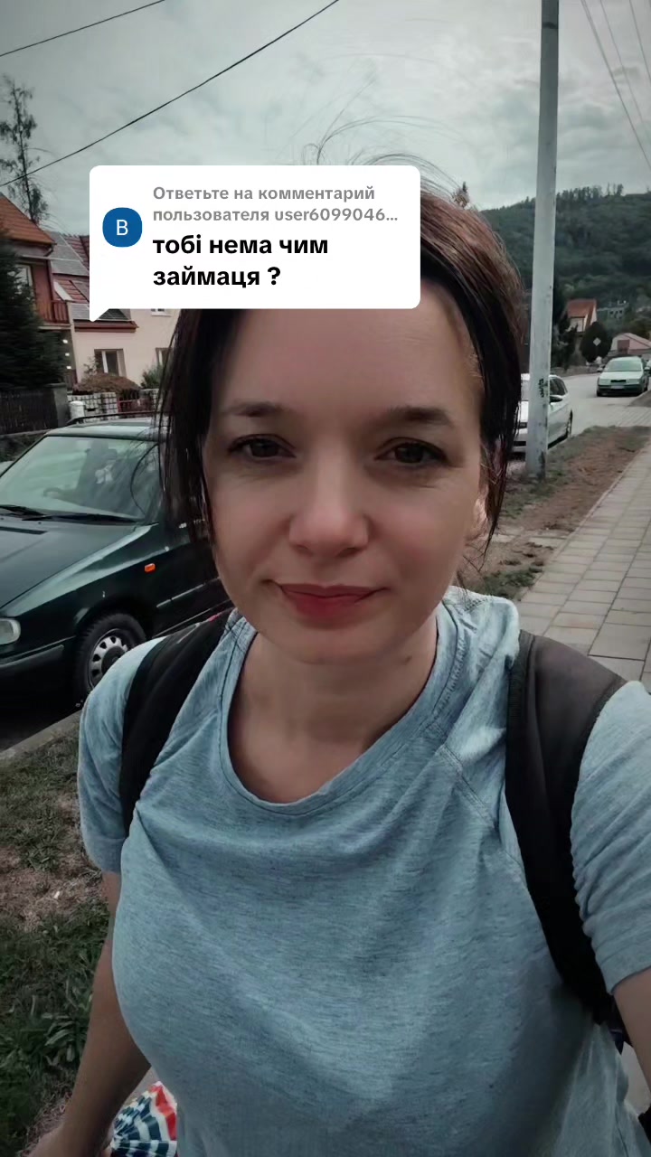@Ludmila.r