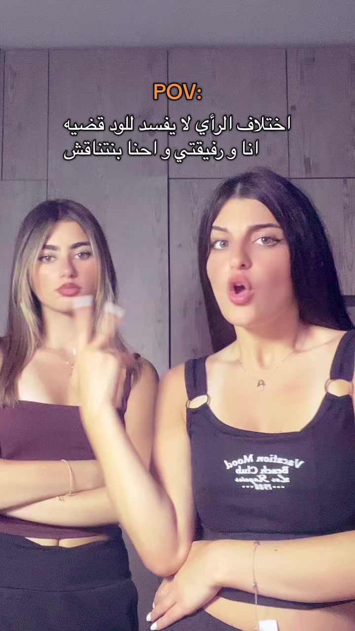 @🪬RoRo ރ