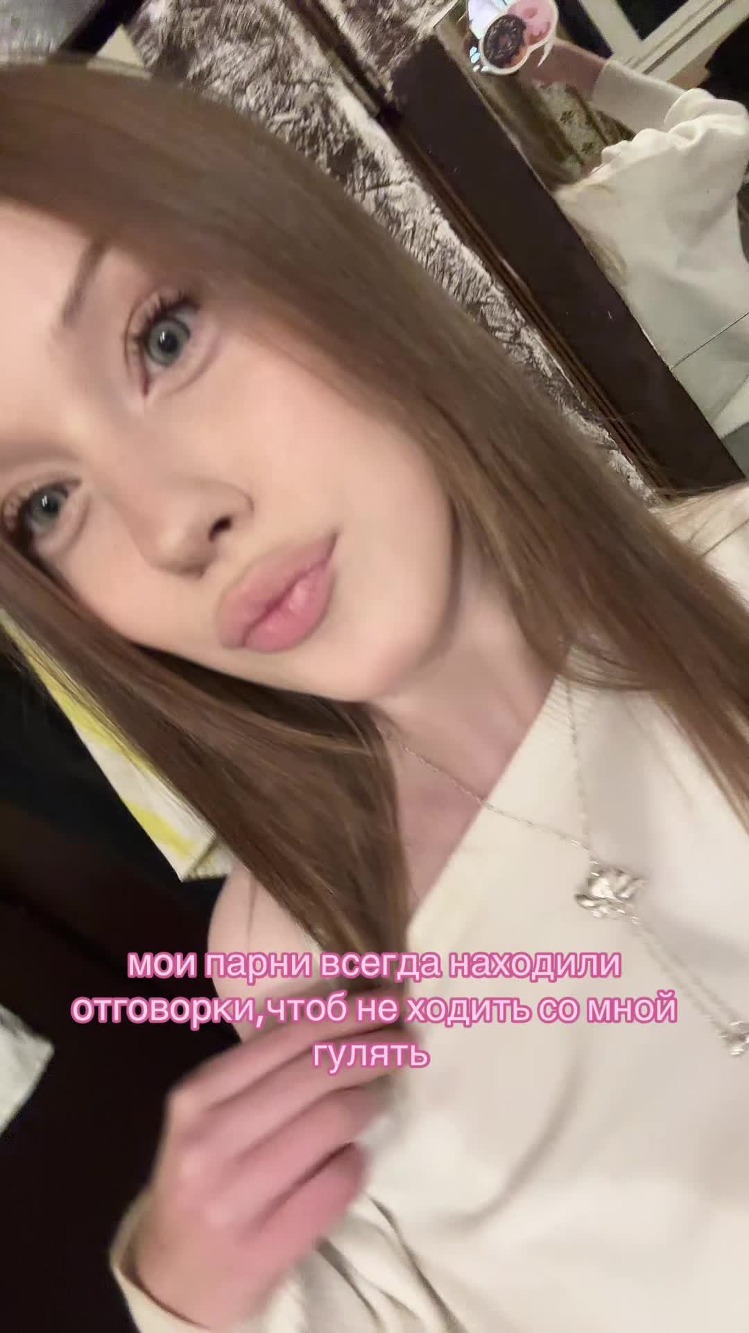 @тгк:любитменя