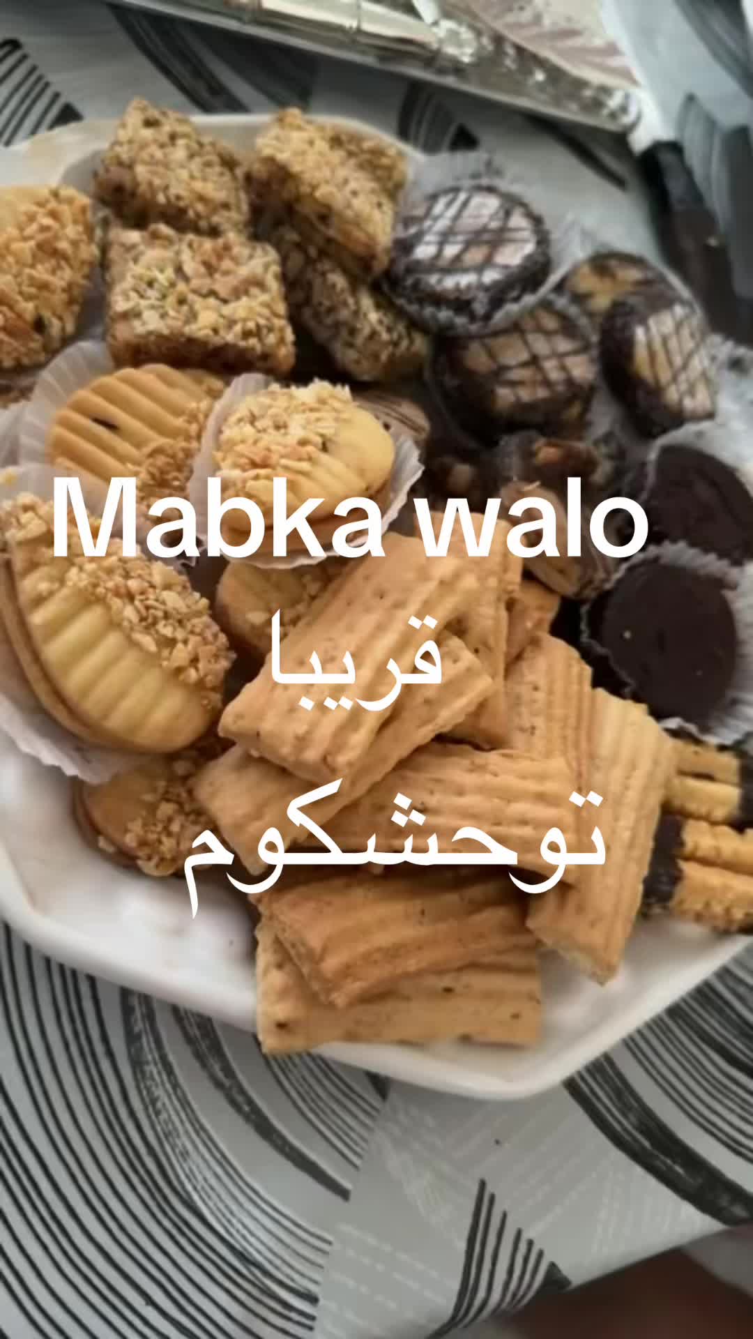 @amii_amer