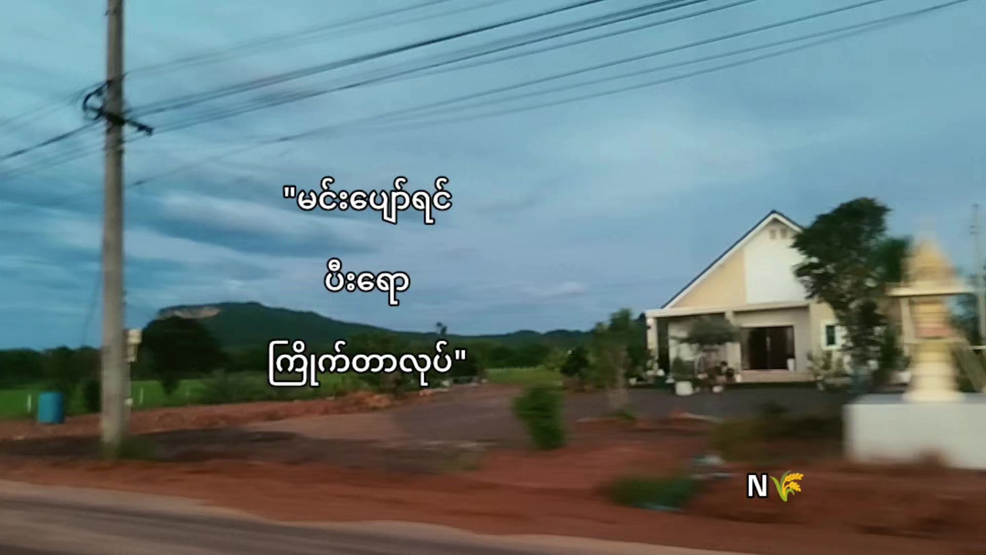 @ᴀɴʏᴀʀᴛᴀʀ🌾N