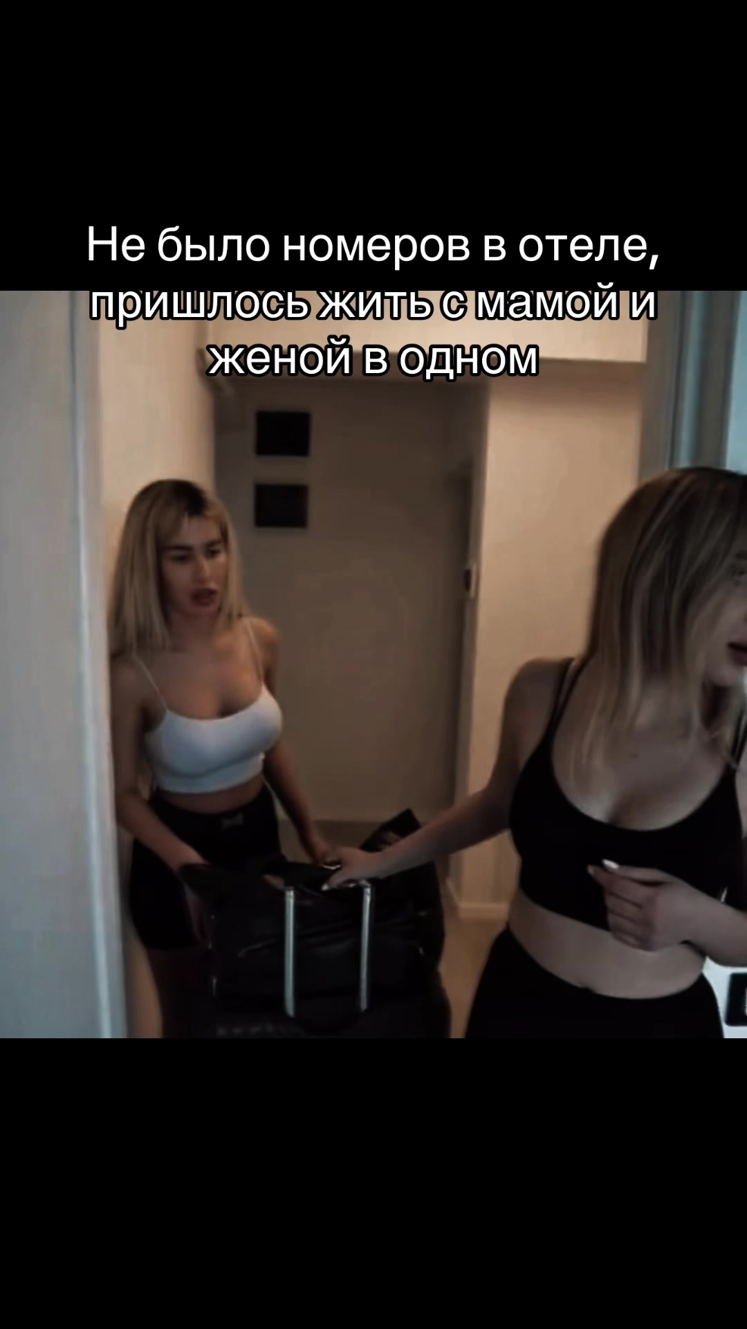 @TГK: TERAS65