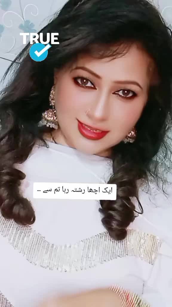 @Nayaab e Gohar