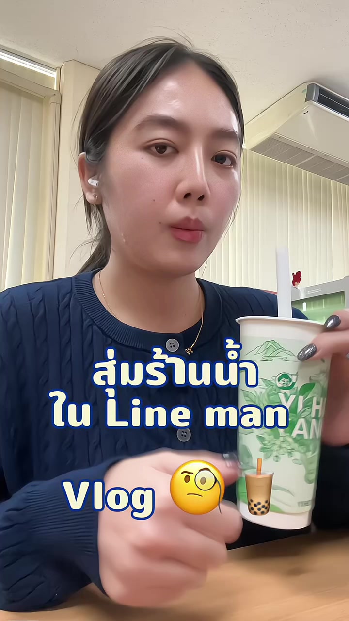 @กะทิรีวิว :)