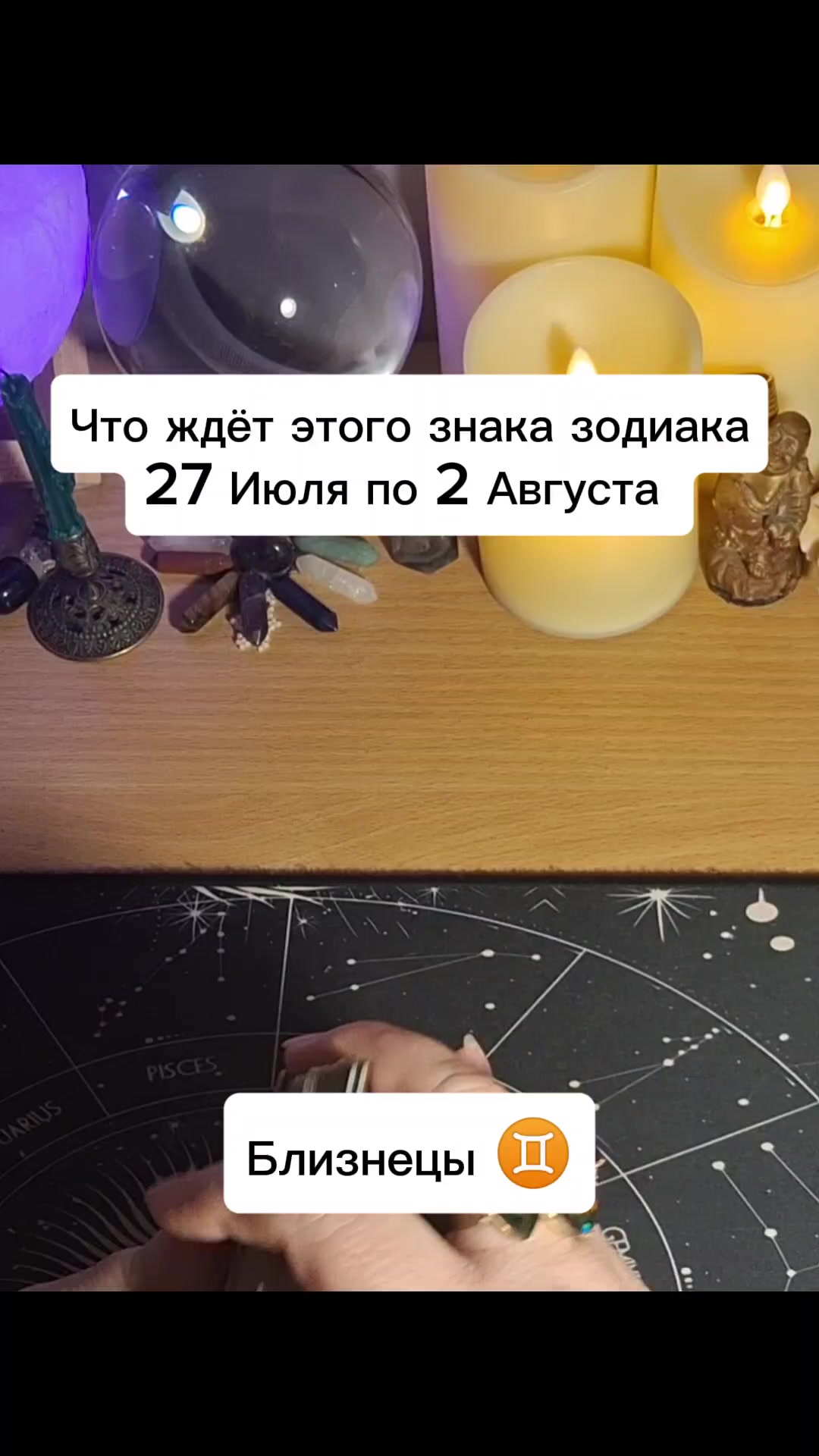 @Ванда