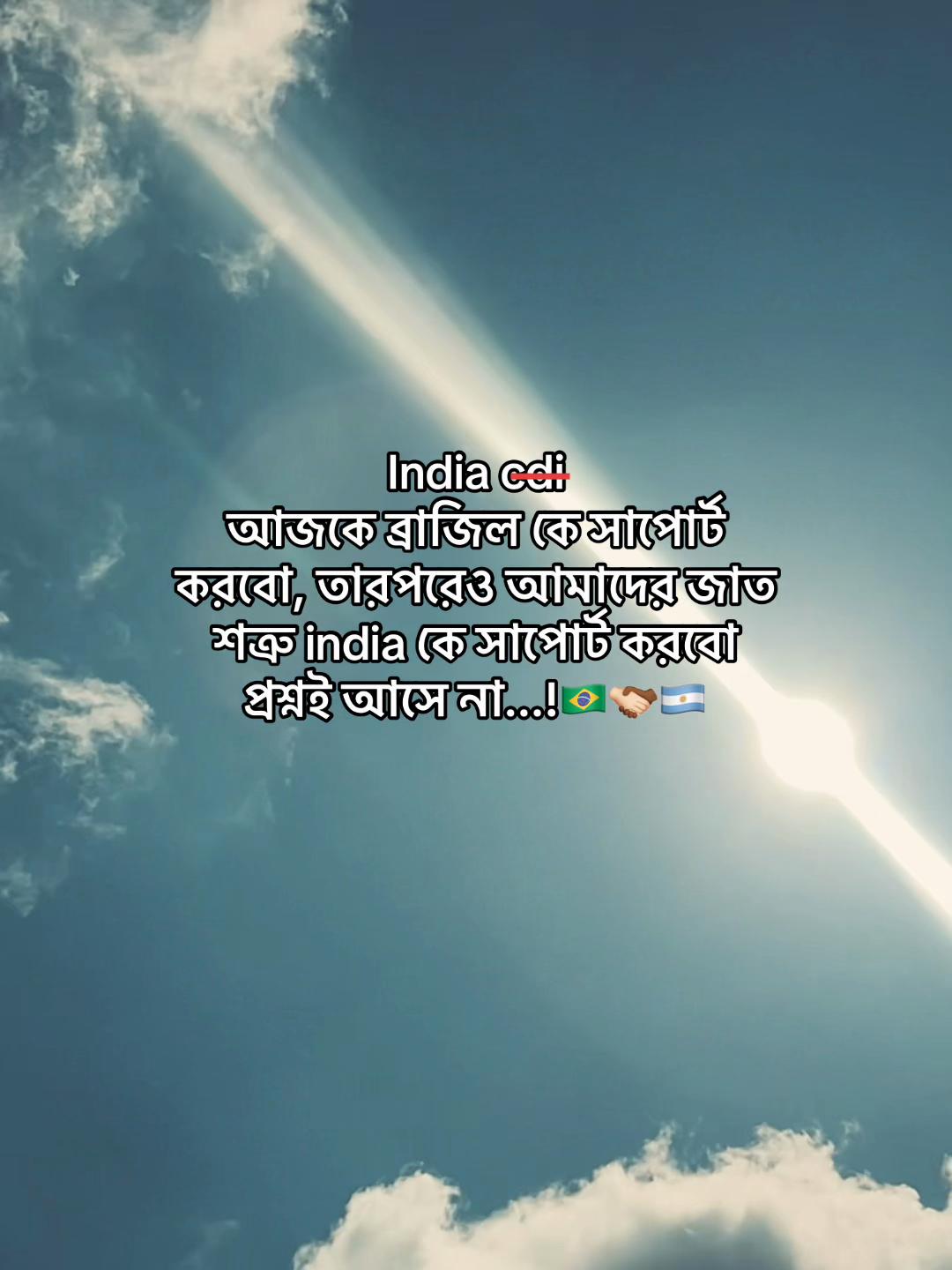 @一 𝑹𝑨𝑻𝑯𝑰𝑵:)⁉️🀄