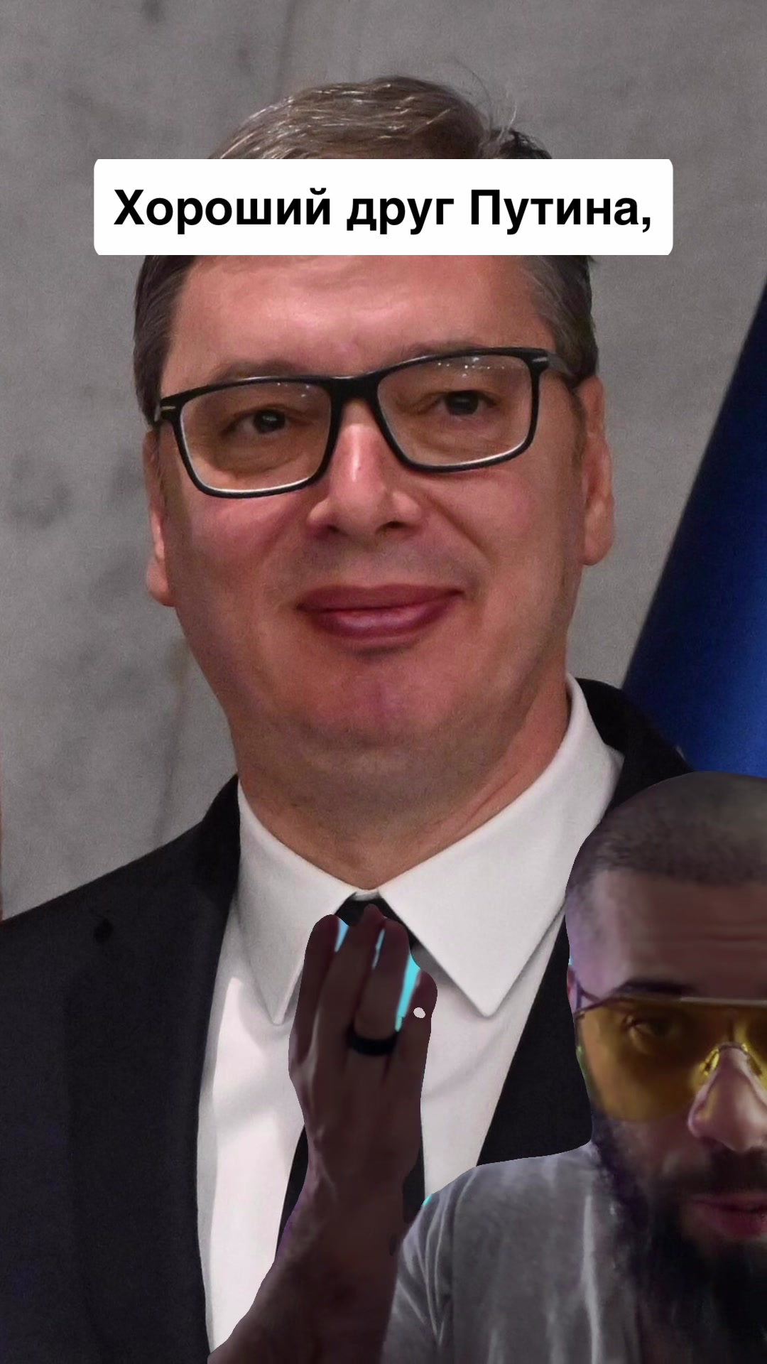 @Виталий Дан