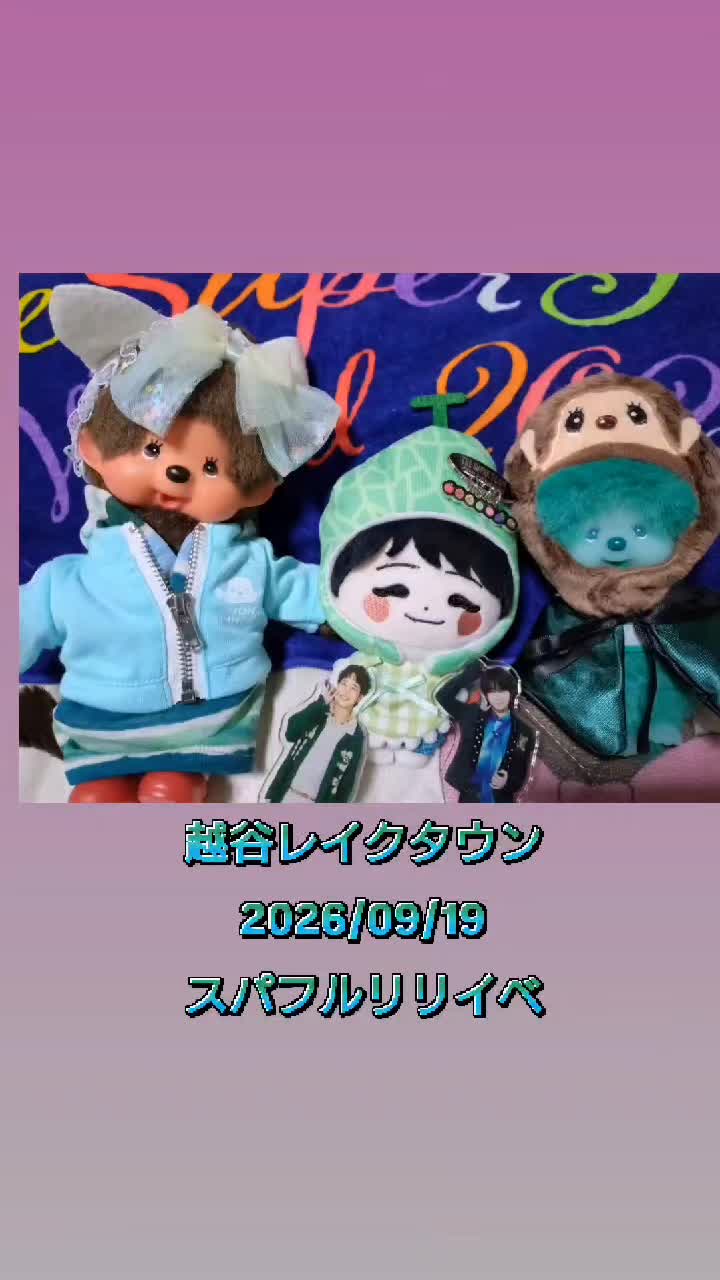 @ミイチッチ🍎🍊🍋🍈🍑🍇🥥