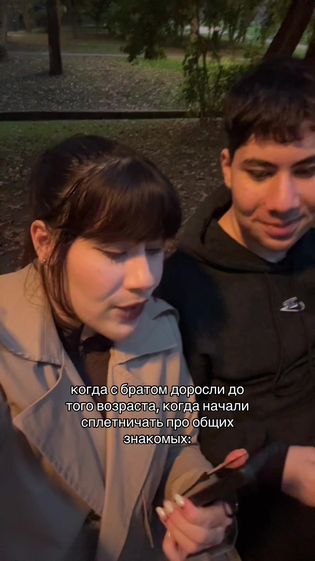 @медичка