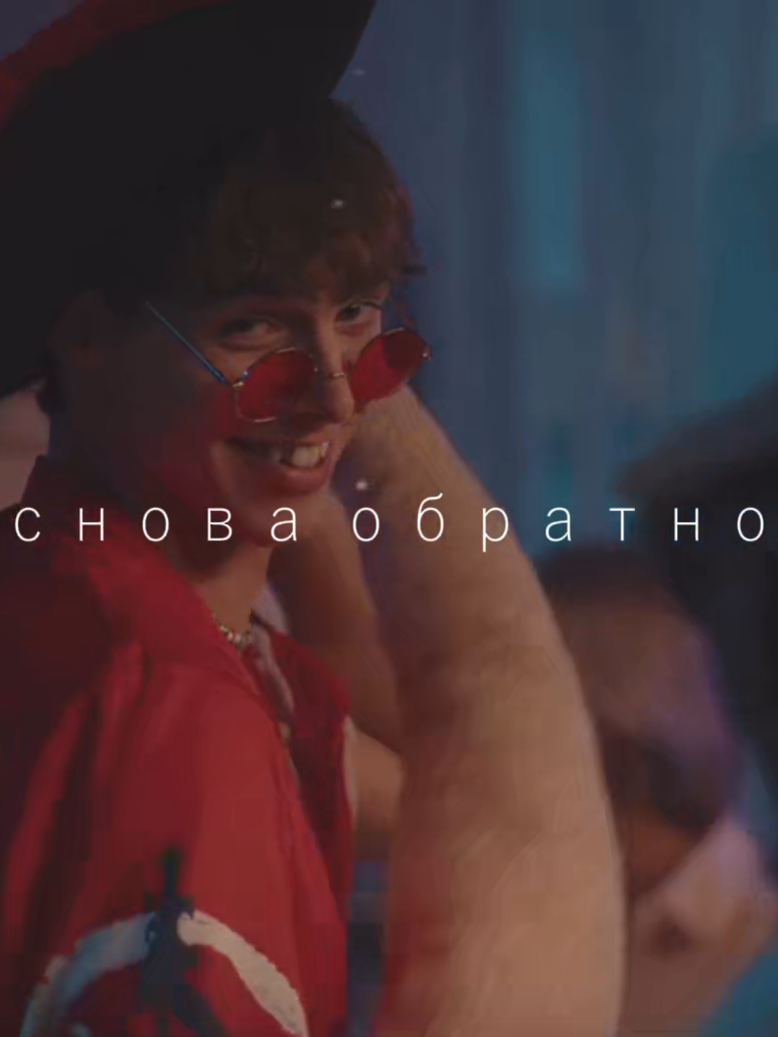 @лютый микрочелик