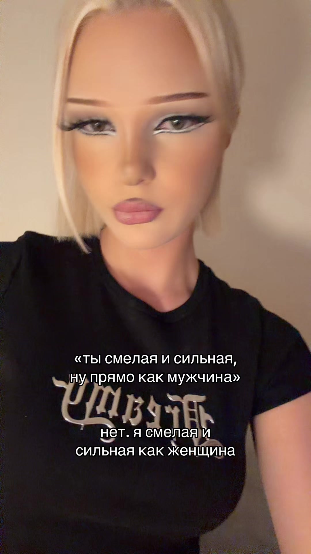 @esenia.barbie