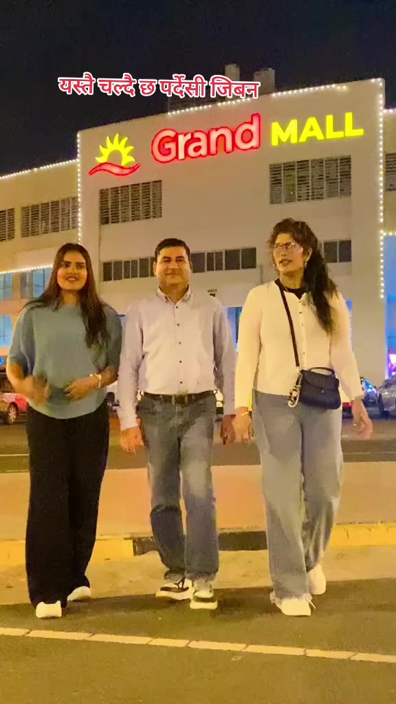 @Paru Bhatt