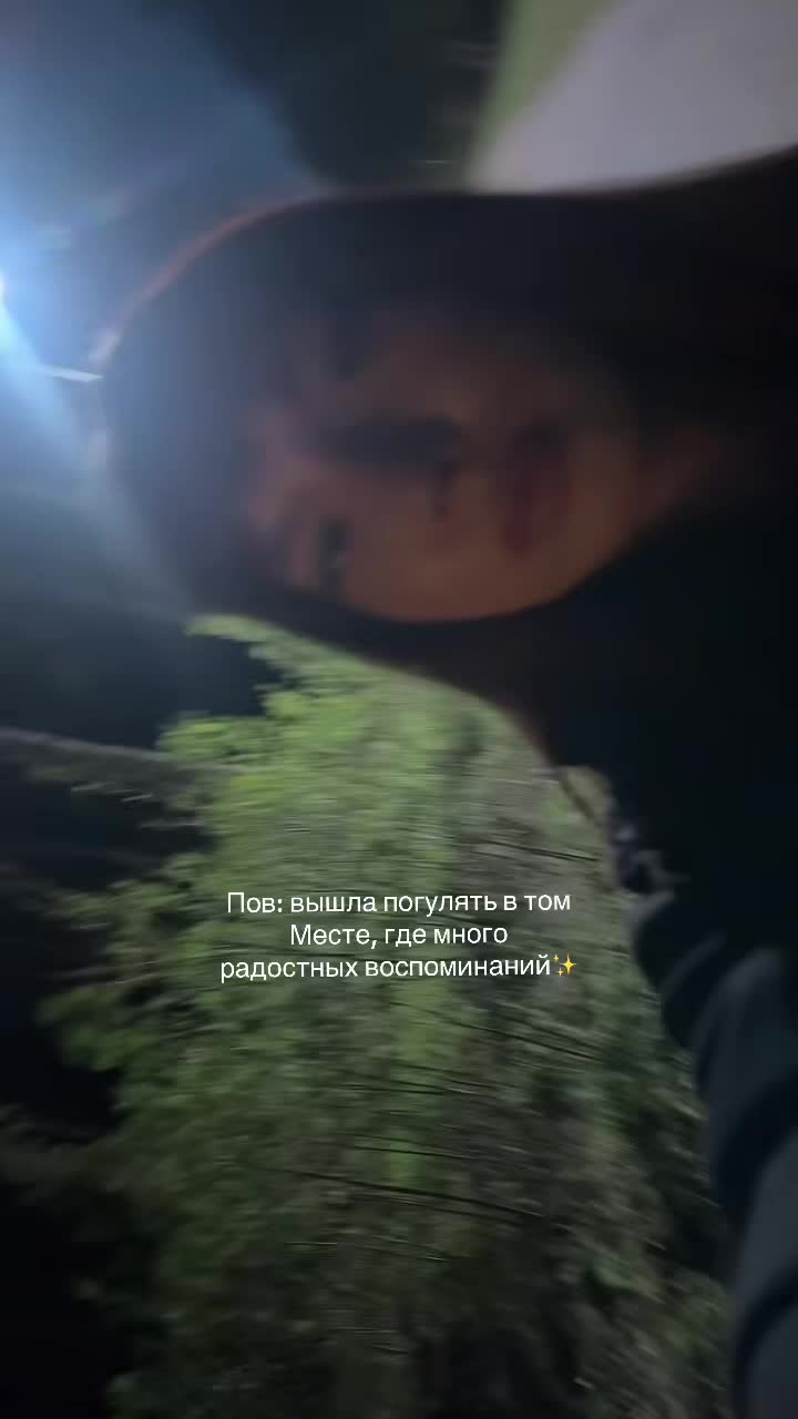 @Kamila