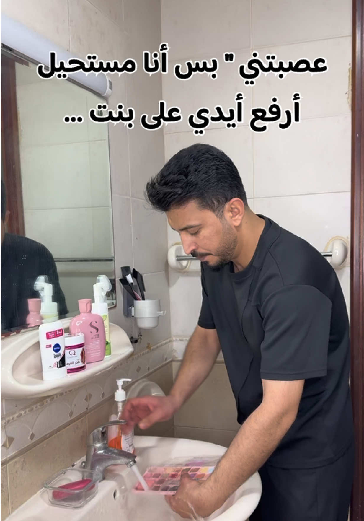 @Assaf Alassaf