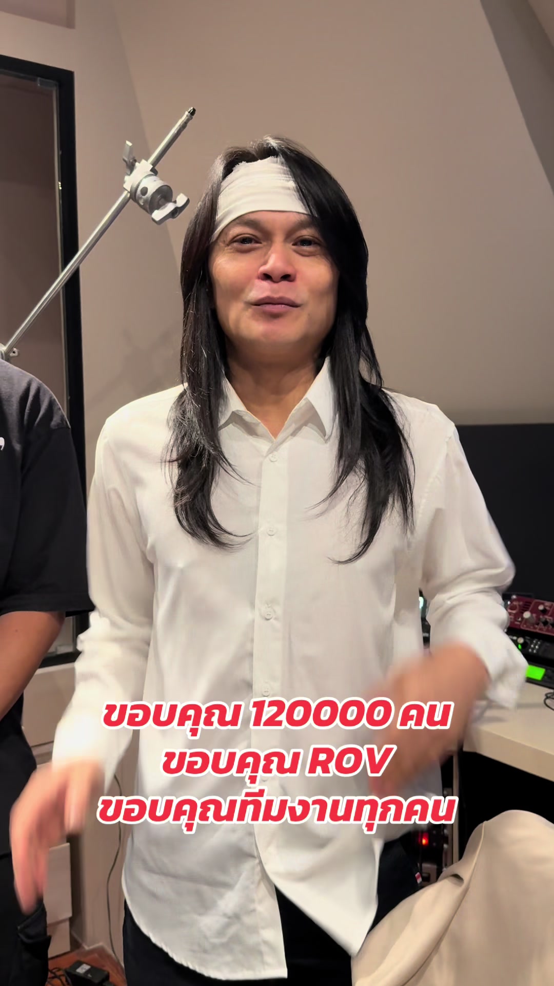 @P-Saderd [พี สะเดิด]