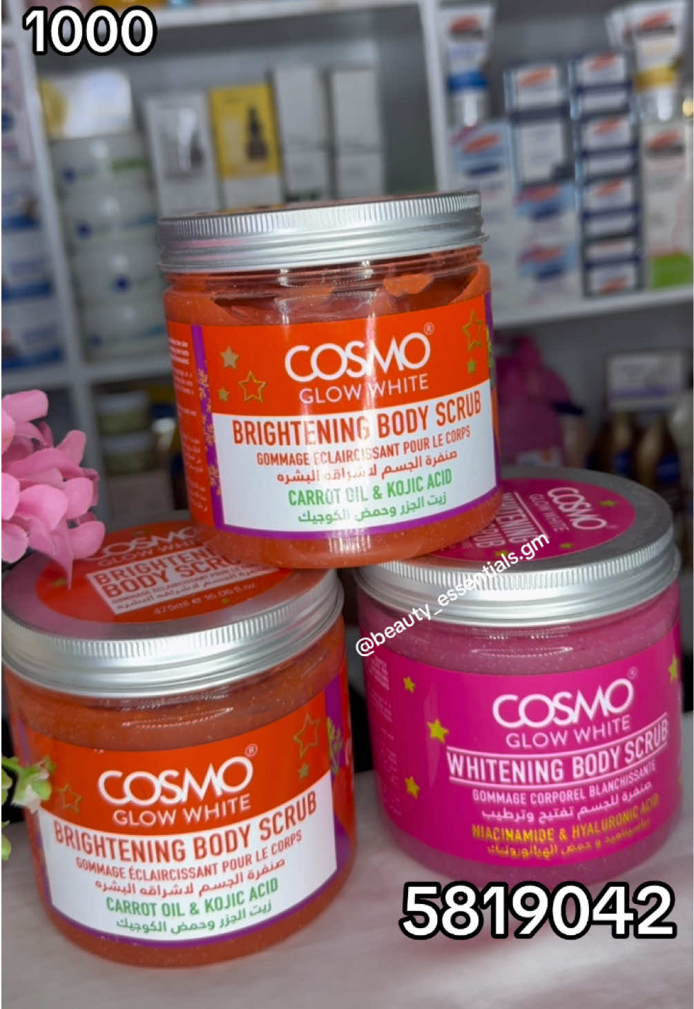 @BEAUTY_ESSENTIALS