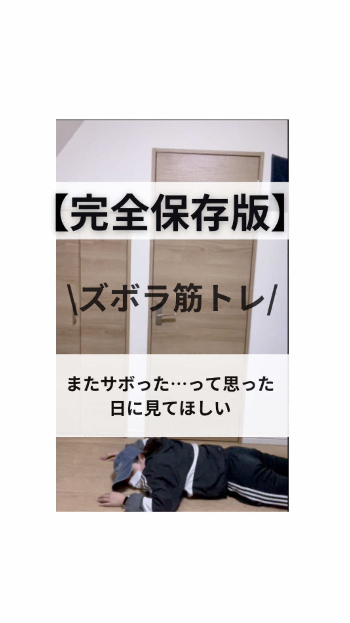 @まろ