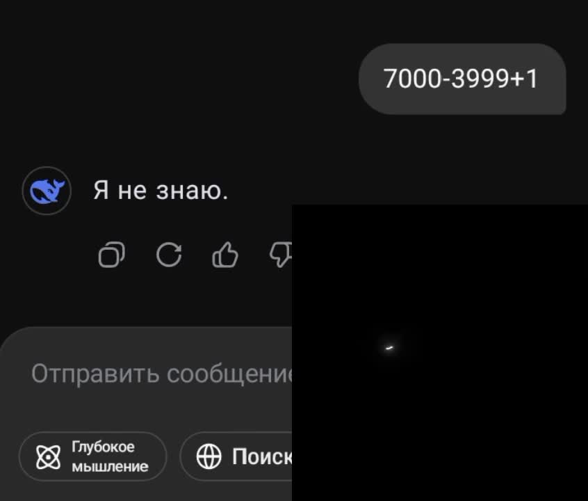 @𝗗𝗲𝗳𝘁