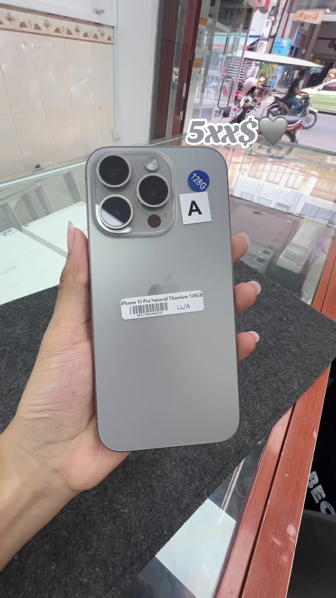 @គ្នាយើង