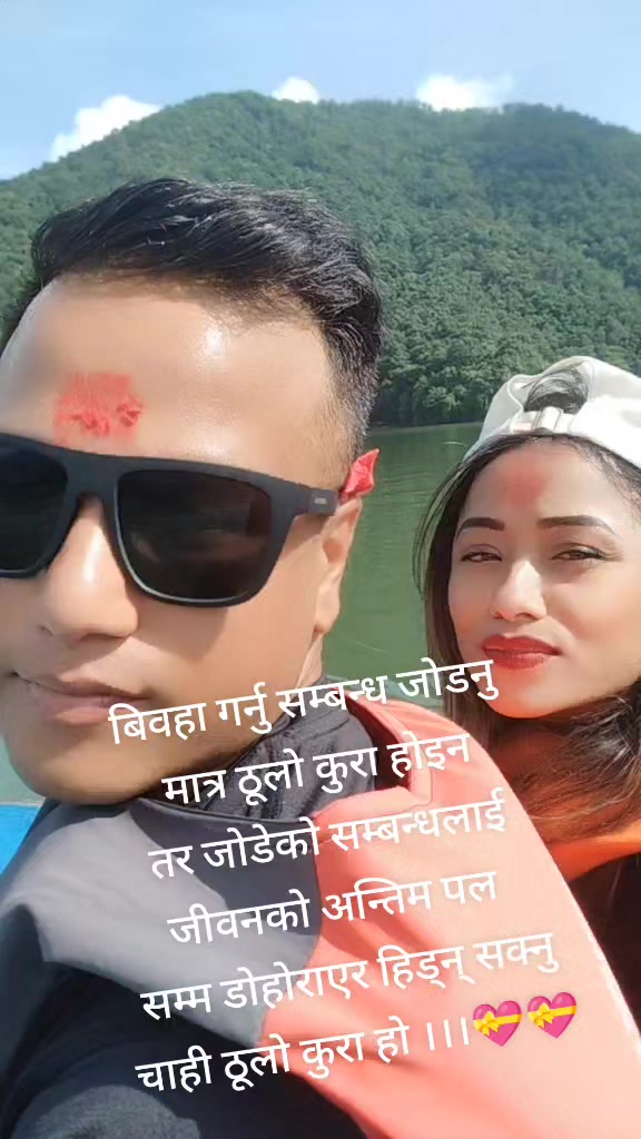 @Ka Bu