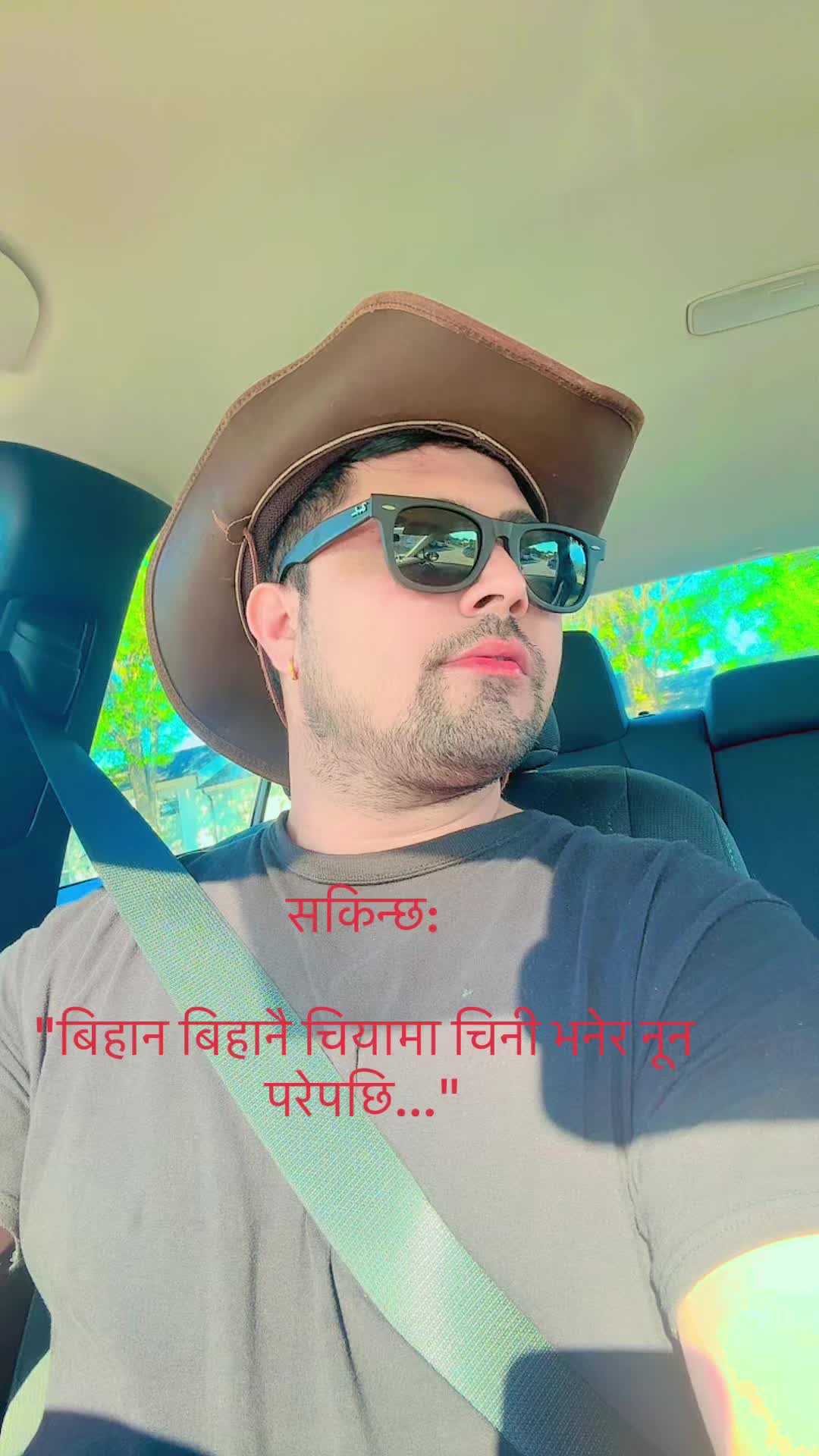 @Saandeepkhstry🇳🇵🇺🇸
