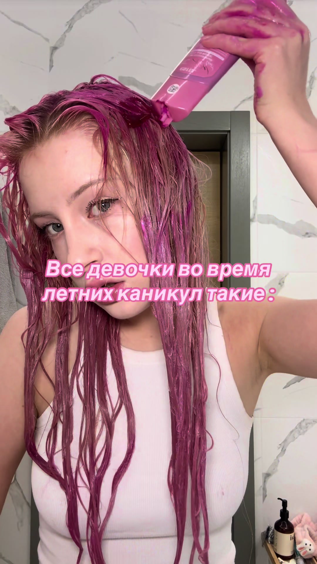 @Бася | тгк: беринчалт🎀