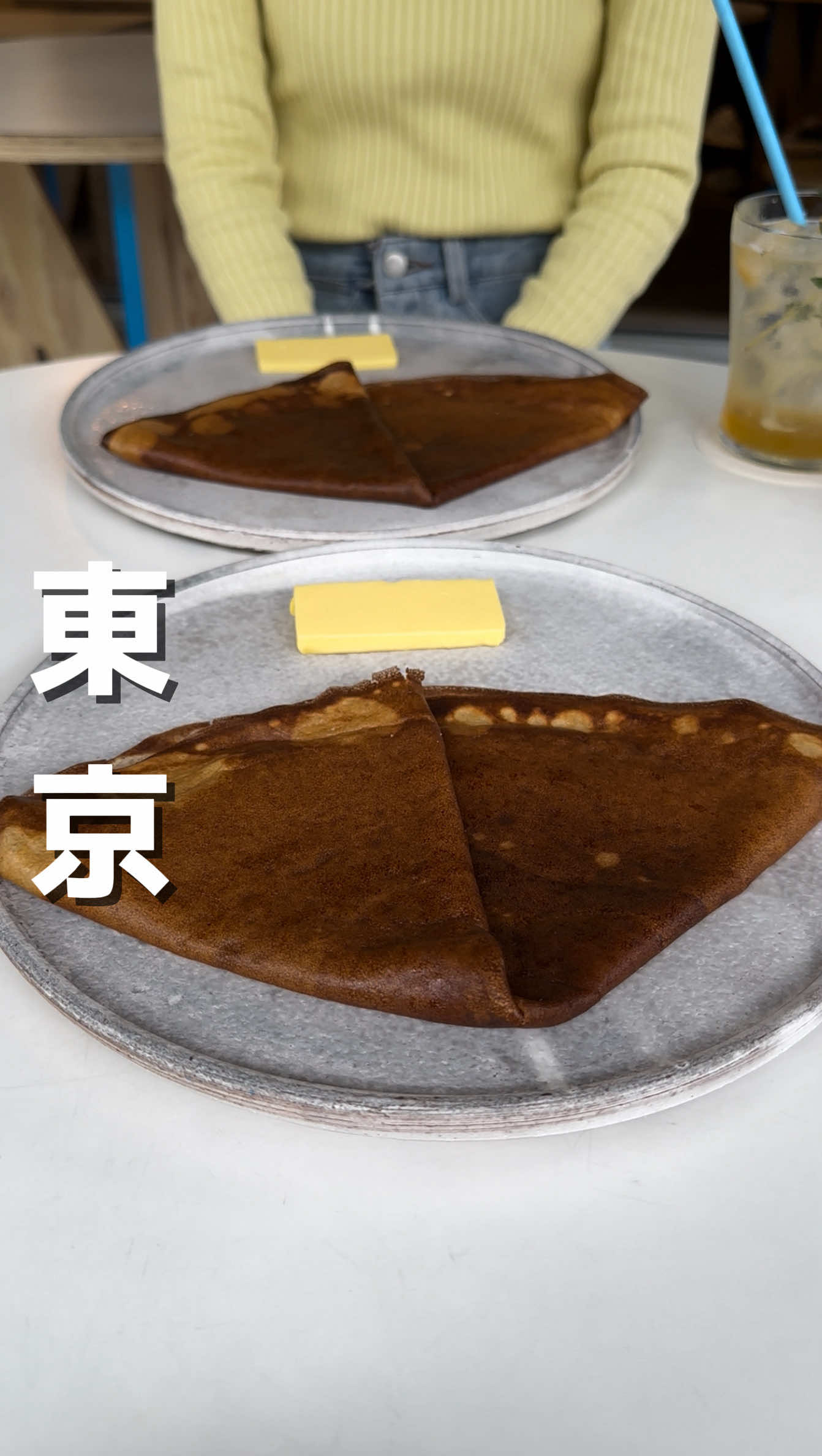 @日本グルメガイド