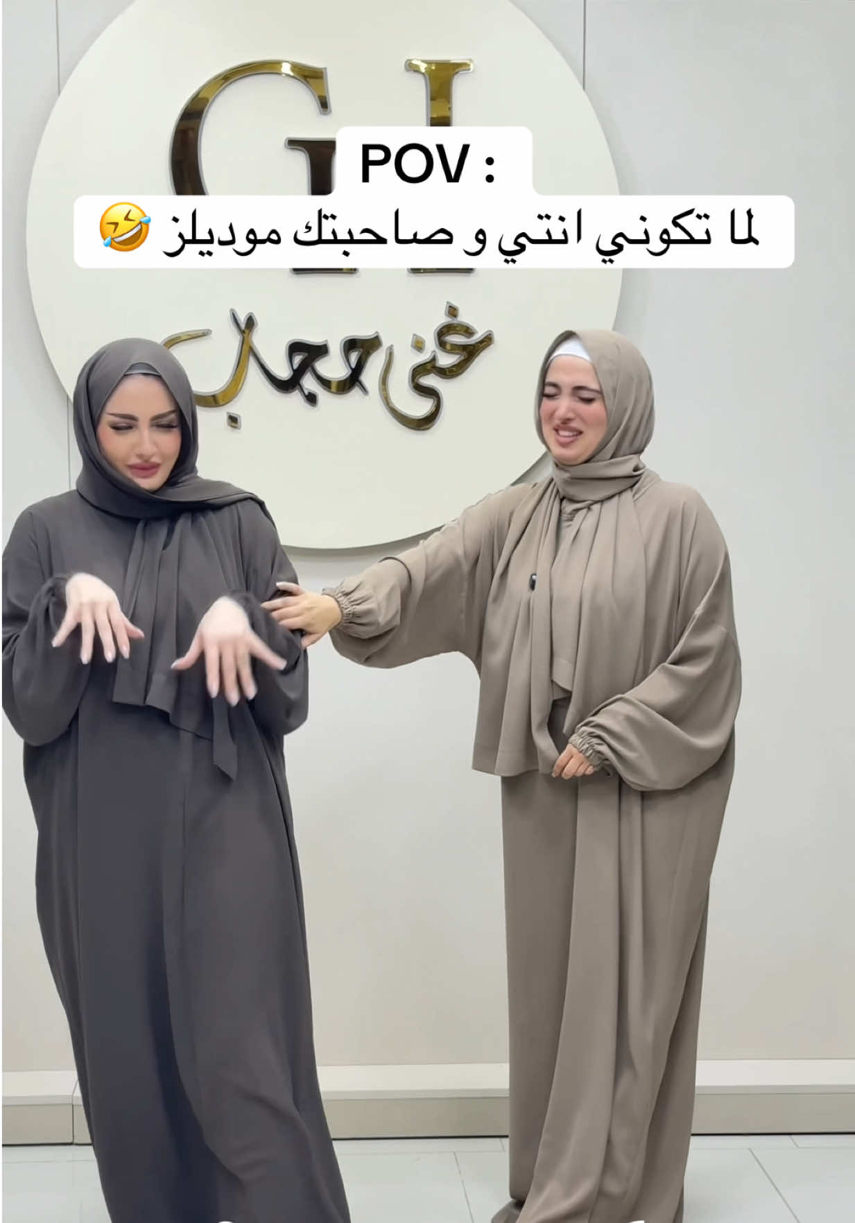 @Linda Alqadoumi