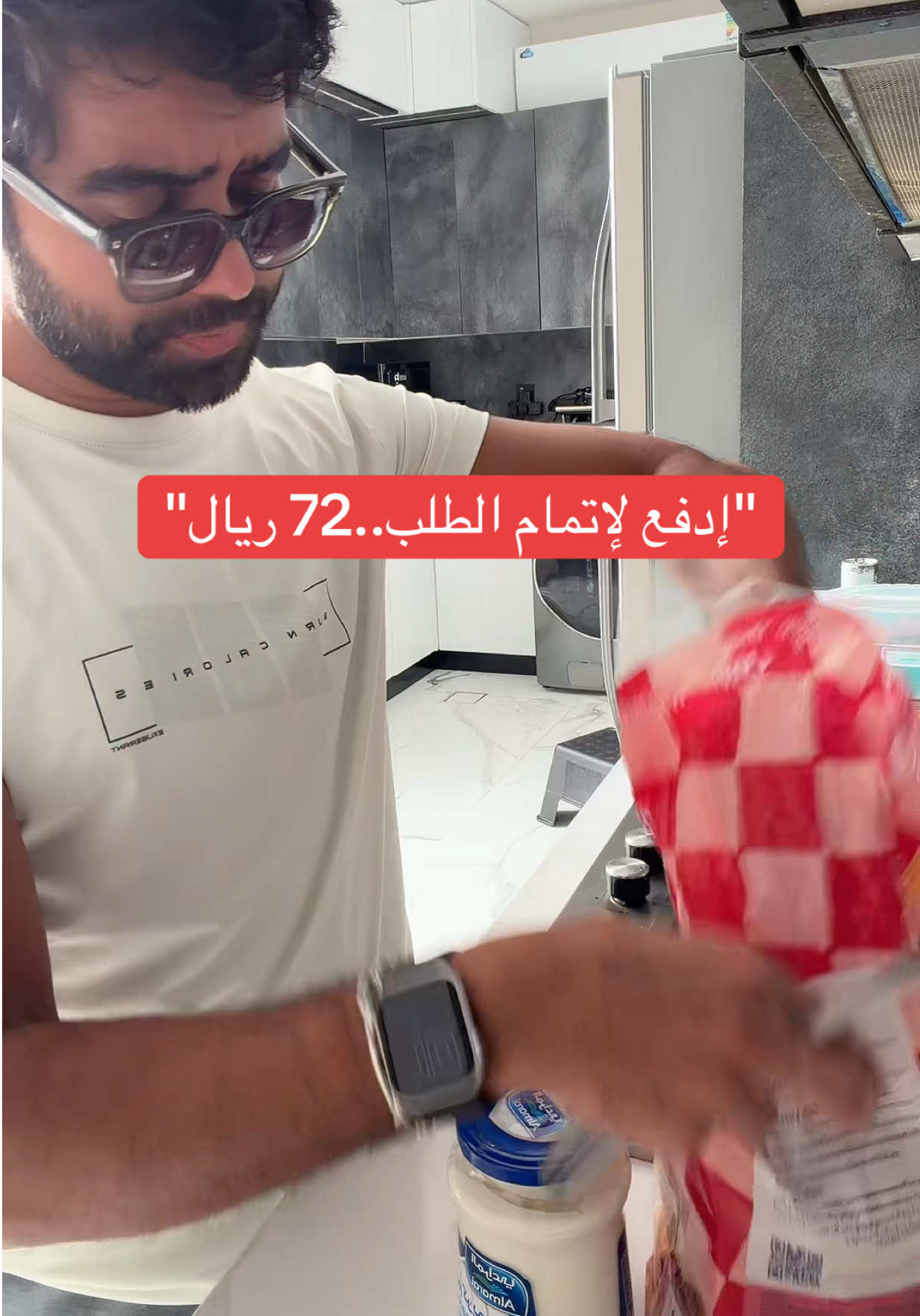 @عبدالله مكي 🧢..